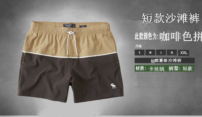 AF Men's Shorts 11